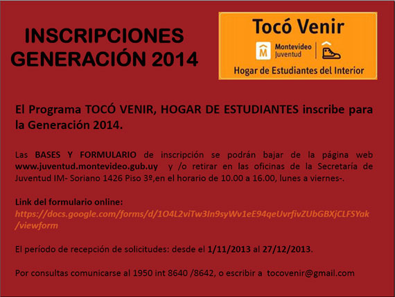 toco-venir